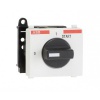 Головка переключателя Eaton Q18LWK1-WS/WB 38978
