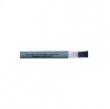 Кабель OLFLEX ROBUST 215 C 2X1 0022733