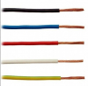 Кабель UNITRONIC-LIYCY-CY 5X0,25 0032305