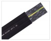 Кабель OLFLEX ROBUST 210 2X2,5 0021946