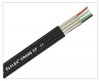 Кабель OLFLEX CRANE 9G2,5 0039309