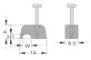 Кабельный держатель для крепления одножильный и многожильный кабелей, д. 25-40 мм BHR2004