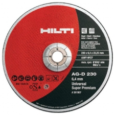 Абразивный диск для шлифовки металла Hilti AG-D 125 USP 6.4mm