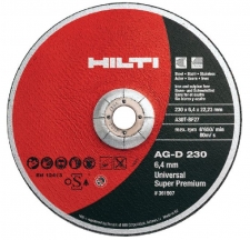 Абразивный диск для шлифовки металла Hilti AG-D 230 USP