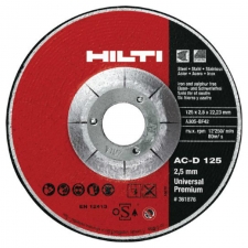 Отрезной диск Hilti AC-D 230 UP