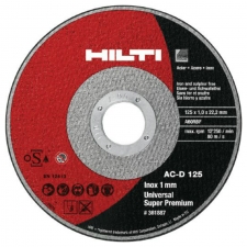 Отрезной диск Hilti A24 R 356x4.2x25.4mm