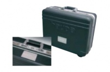 Лазерная маркировка для чемоданов Haupa